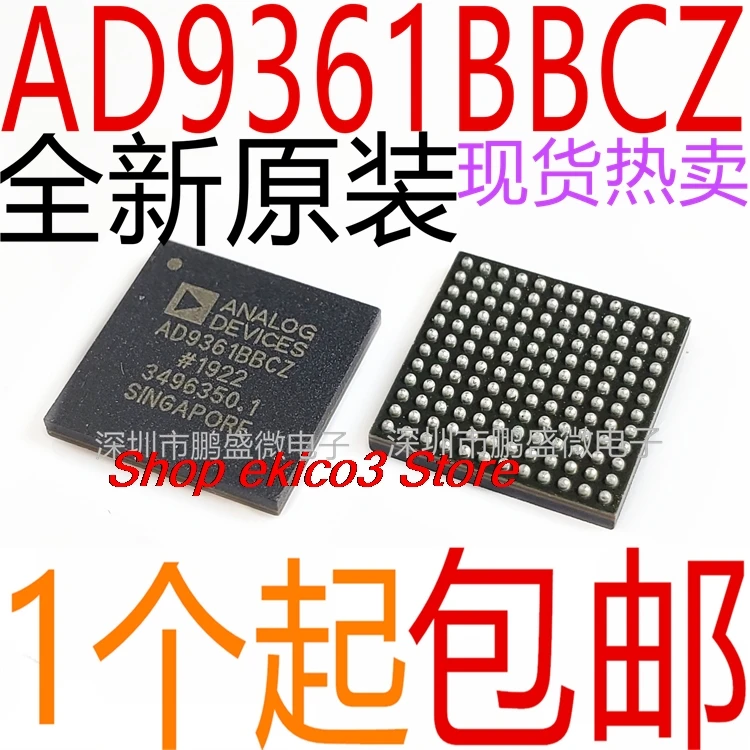 original Stock   AD9361BBCZ AD9361 BGA144  IC