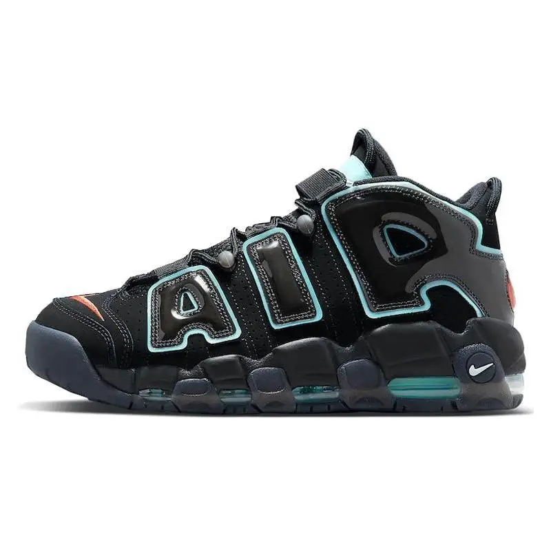 Nike Nike Air More Uptempo Maximum Volume Sneakers shoes DJ4633-010