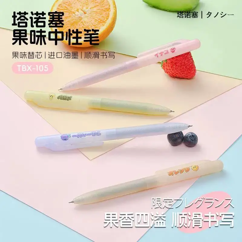 TANOOCI Scented Gel Ink Signature Pen,0.5mm Black Imported Ink Side-Click Retractable Caneta For Doing Homework,Exam&Note-Taking