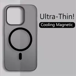 New For iPhone 15 14 13 12 Pro Max Matte Anti Drop PC Hard And Non Yellow Magnetic Magsafe Charging Ultra-Thin Protective Case