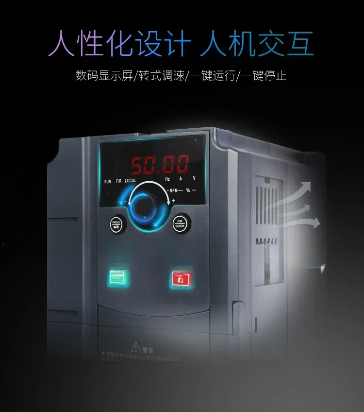 Heavy Duty Inverter 380V/2.2/5 5/7.5/11KW/15/22/30/45/55kW Governor