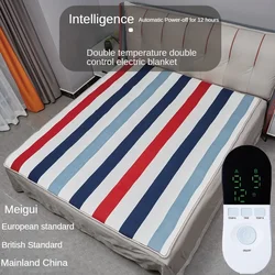 110V-220V Security Plush Electric Blanket Bed Thermostat Electric Mattress Soft Electric Heating Blanket Warmer Heater Carpet