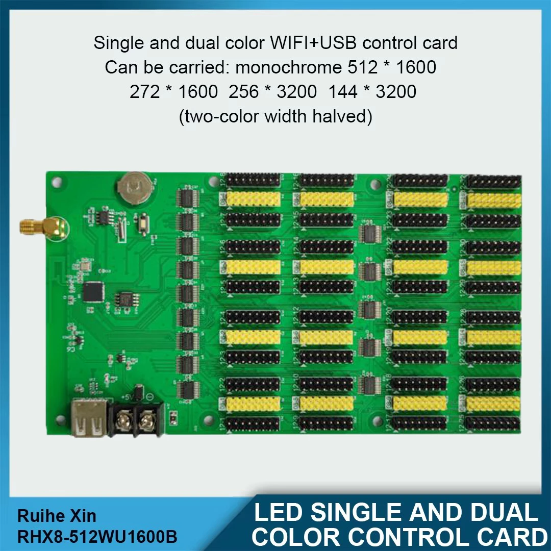 RHX8-128WU1280A 128WU3200A 512WU1600B Single And Dual-Color Control Cards Support Wireless  Control Via Mobile Phone