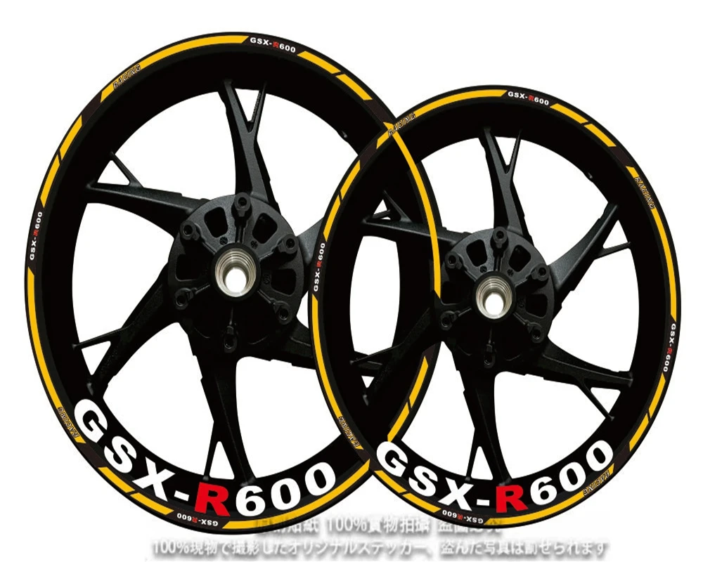 Motocycle Wheel StickersForGSX S GSX RGSX R 600 17-inch Front and Rear Wheel Decorative decal Waterproof Reflective Rim Stickers