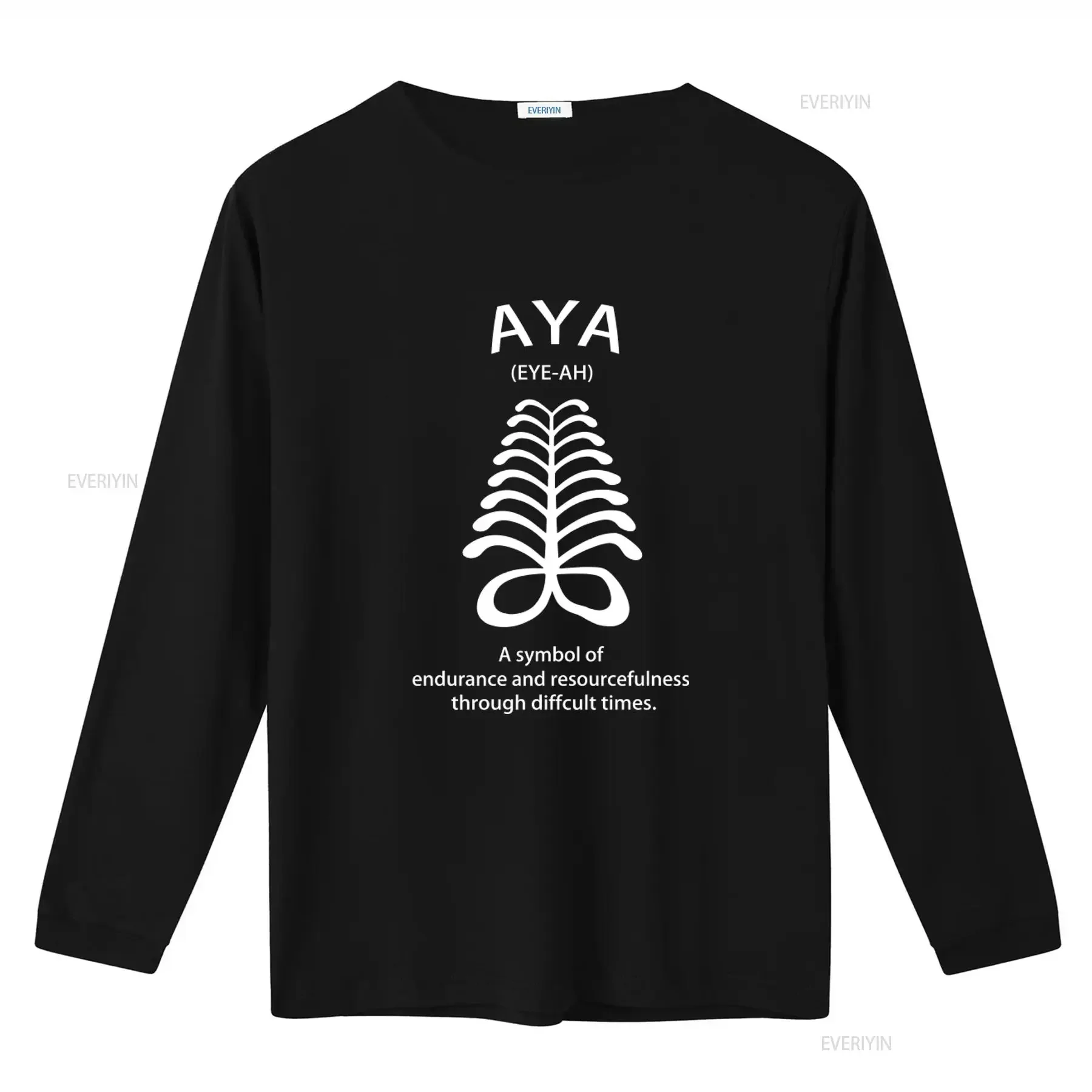 AYA Adinkra Symbol T Shirt Endurance Resourcefulness African American Black Pride History vintage Washed Soft Stretched Stylish