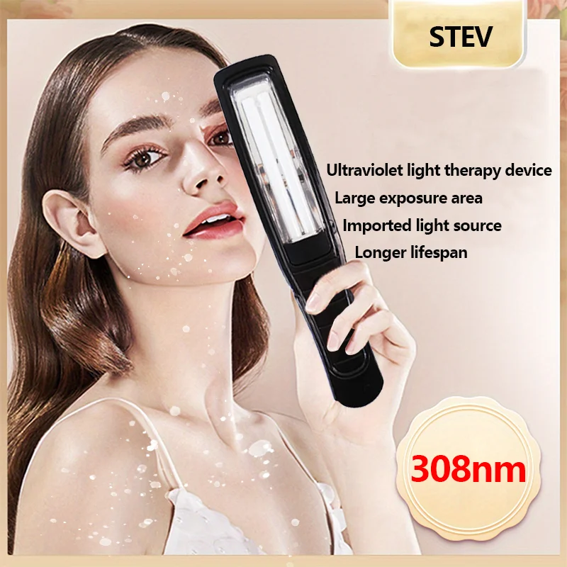 

The 311nm UVB lamp ultraviolet light therapy device, used for treating psoriasis, vitiligo and various skin diseases