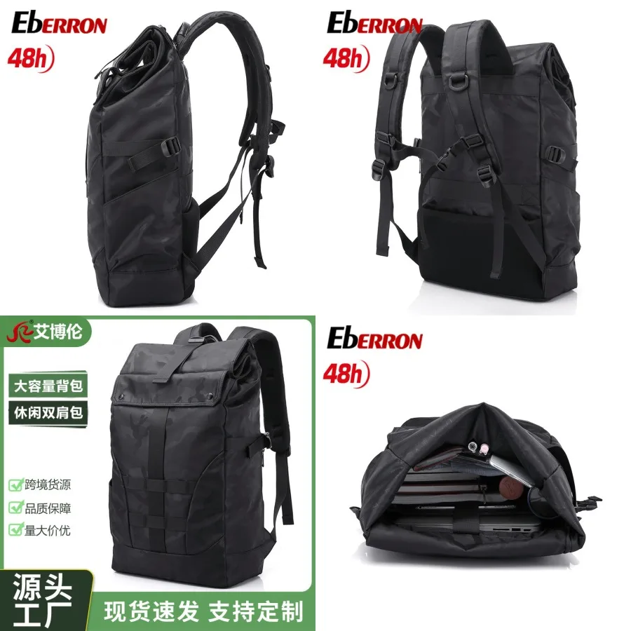 

【New style】Backpack men's schoolbag backpack students 'outdoor men's waterproof sports computer bag reduces the burden on trave