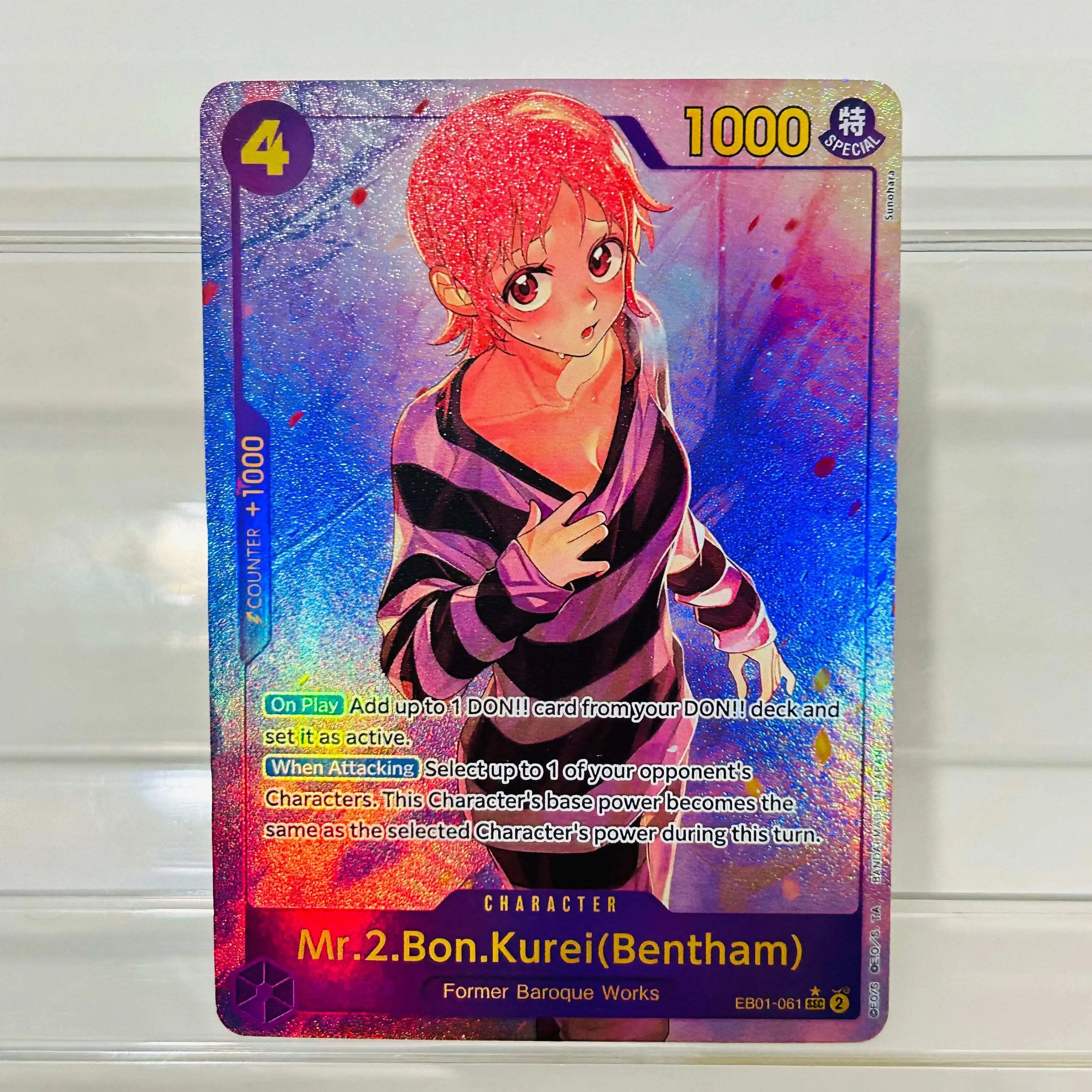 One Piece 3Pcs Mr.2 Bon Kurei Tony Tony Chopper Holographic Texture Cards Perfect Condition DIY Premium Anime Collection Card view 4