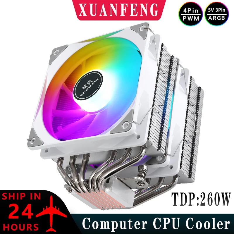 Xuanfeng Twin Tower… - image