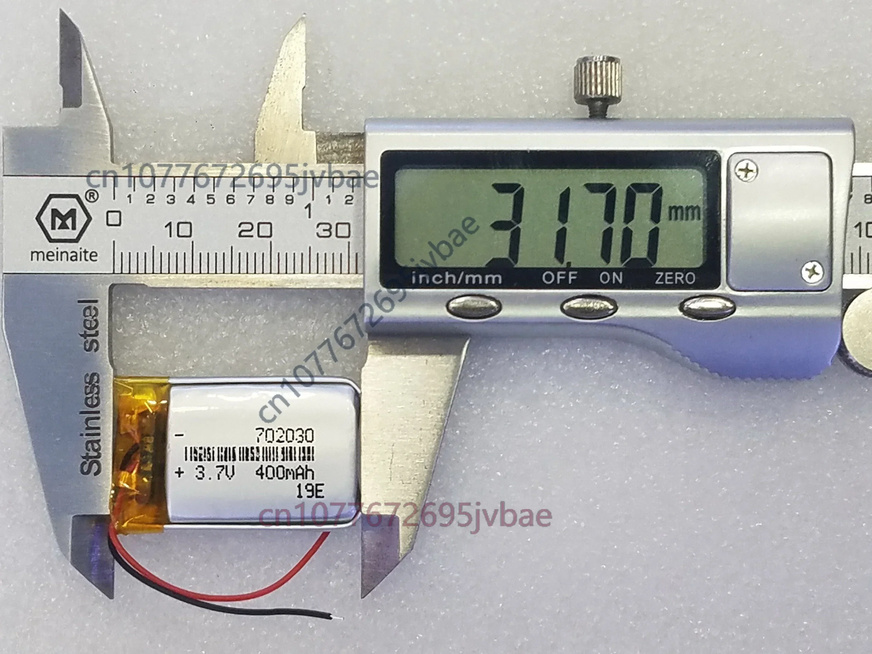 702030 Compatible with 682030 752030 Smart Reader, Bluetooth Speaker, Smart Pen 400mAh Battery