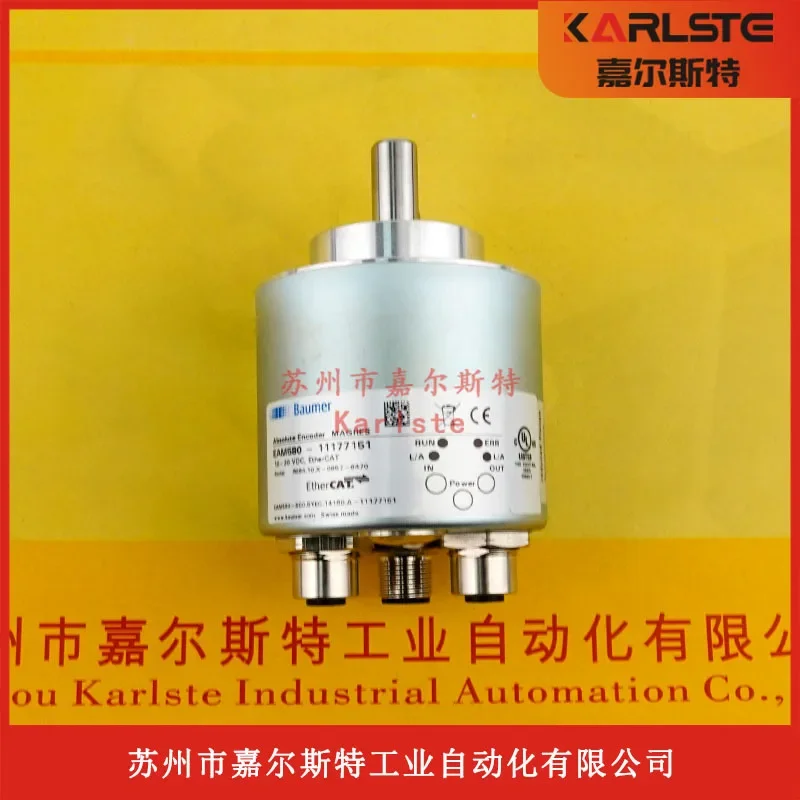 2026 [New Original] EAM580-SC0.5YEC.14160.A 11177151 Baumer BAUMER Encoder