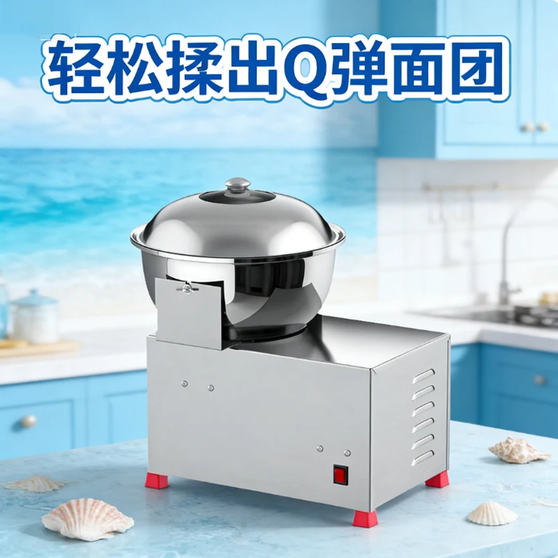 

Electric Chef Machine 10L Keys Stainless Steel Flour-mixing Motion And Double Speed Low Noise Commercial Dough Kneader