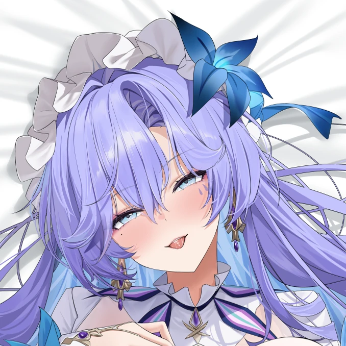 

Cantarella Dakimakura Wuthering Waves сексуальная обнимающая наволочка для всего тела наволочка домашнее постельное белье Декор отаку подарок