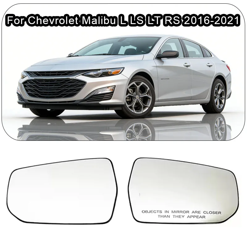 

Для Chevrolet Malibu L LS LT RS 2016-2021 (США) — Зеркальный элемент с подогревом