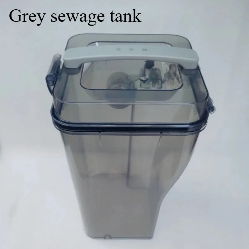 Midea Sweeping Robot V12 Water Tank Small White Box W11 Plus /V12/V10 Sewage Tank Clean Water Tank Components