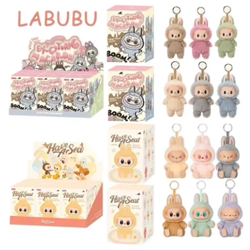 Labubu exciting blind box anime action figures 17cm cute mysterious box pvc doll and hobbies ornaments monsters vinyl face doll