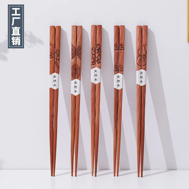 New Japanese Style Red Sandalwood Craft Wooden Chopsticks