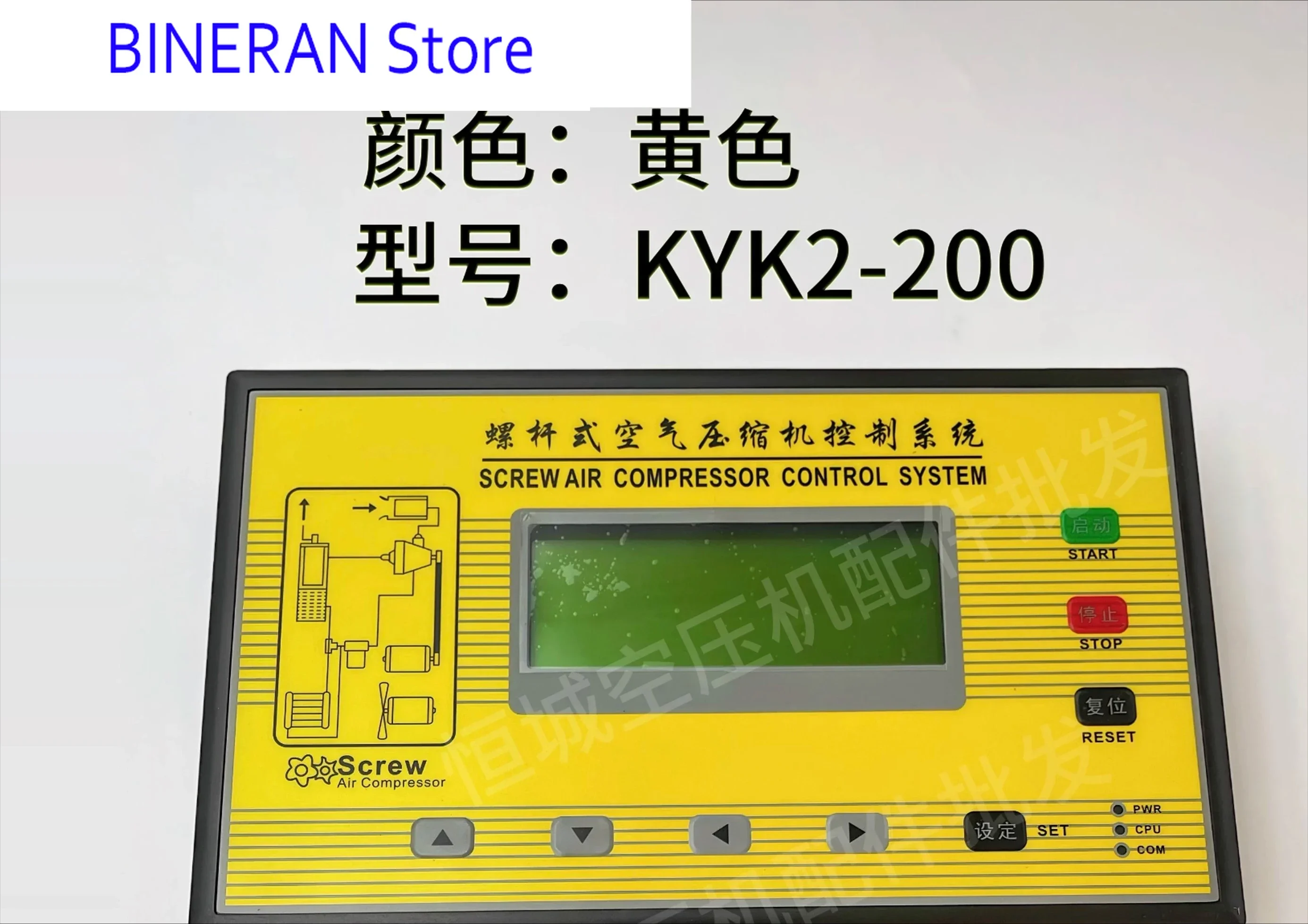 

1 шт. KYK2-200, KYK2-100, KYK3-200, KYK3-100 винтовые контроллеры воздушного компрессора