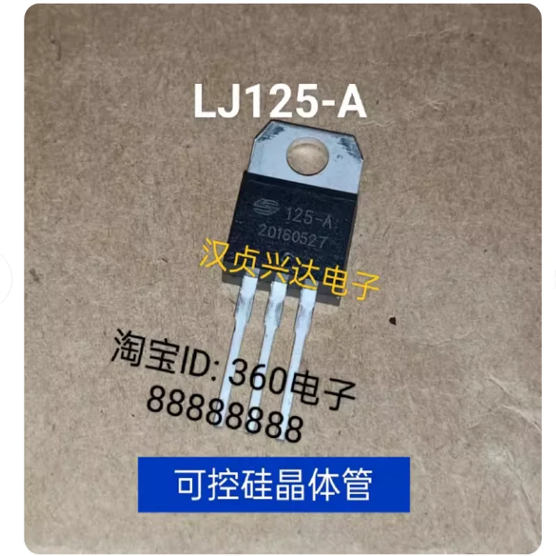 LJ125-A new stock LJ125-B LXJ125-A thyristor inverter universal tube for sale