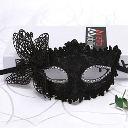 Fashion Luxury Venetian Masquerade Mask Women Girls Sexy Fox Eye Mask Butterfly Mask for Fancy Dress Christmas Halloween Party