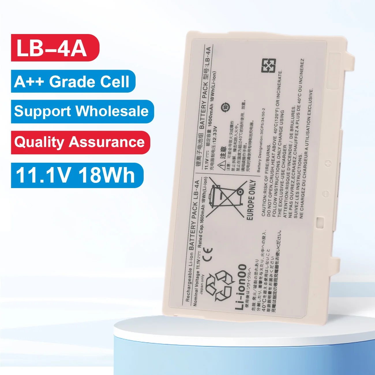 LB-4A Rechargeable Battery For Canon CXDI-710C Wireless Flat Panel Detectors WM5A11 AX-C4343W AR-C3543W 31CP5/34/50-211.1V 18Wh