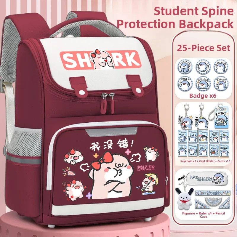 fefei-shark-jointly-launched-elementary-school-backpack-lightweight-dual-shoulder-bag-large-capacity-reduces-burden-for-middl