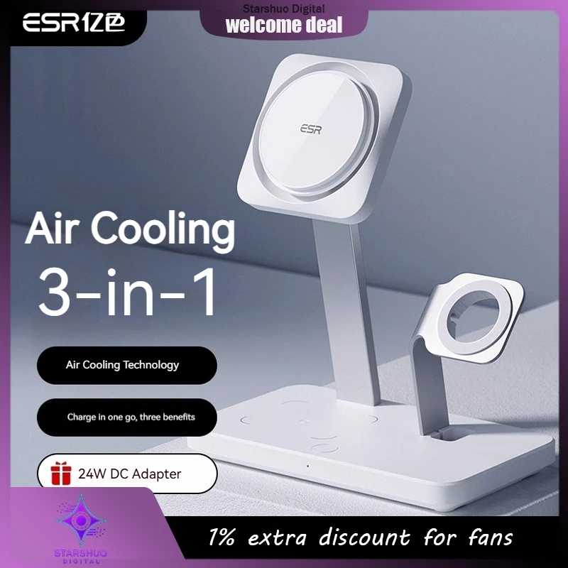 

ESR 3-in-1 Wireless Charger Magnetic Air Convection Heat Dissipation MFM/MFW iPhone17/16/15/14/13/12/AirPods/iWatch Stand