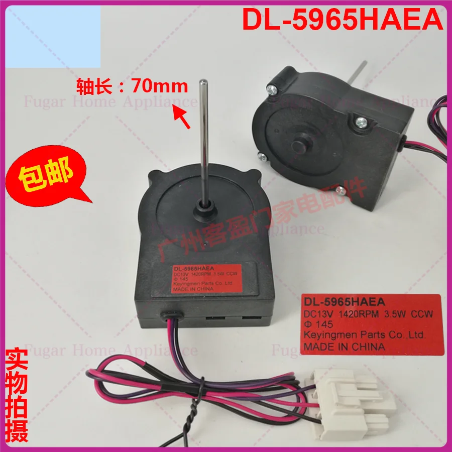 For Haier Door Refr…