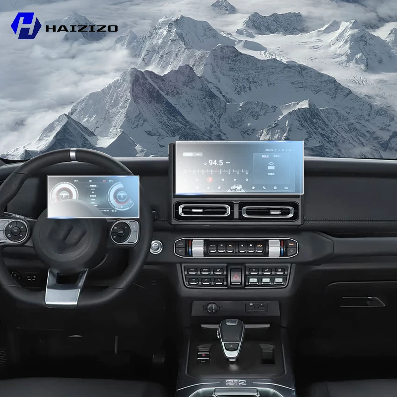 Protector de Pantalla Mate para el Interior del Auto BAW 212 T01 2023-2025, Consola, GPS, Navegación, Pantalla LCD, Película de TPU Resistente a Arañazos, PPF