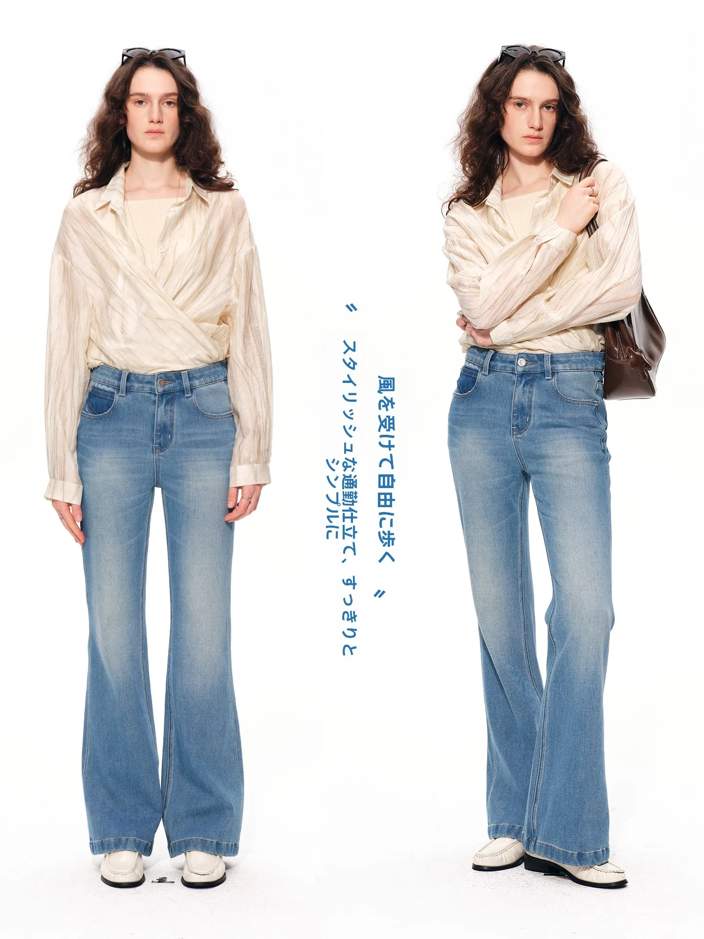 

Slim Fit Bell Bottom Jeans Women's Peach Pants Cotton Denim Spring 2026 Fashion Trend Straight Leg Zipper Closure Casual Trou...