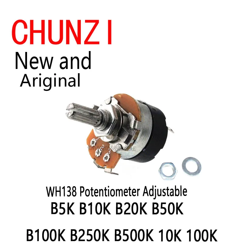 2pcs Potentiometer Adjustable Resistance Speed Regulator With Switch WH138 WH138-1 B5K B10K B20K B50K B100K B250K B500K 10K 100K