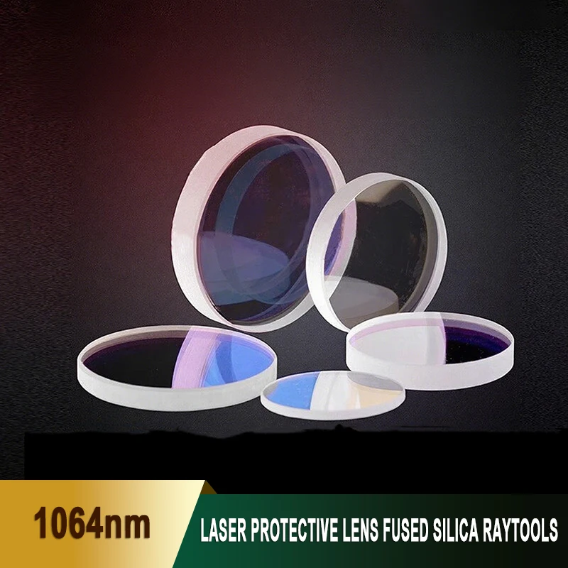 Laser Welding Protective Windows Lens Dia18/20/22.35/24.9/25.4/26.5/27.9 /28/30/32/34/35/36/38 For Fiber Laser Cutting Machine