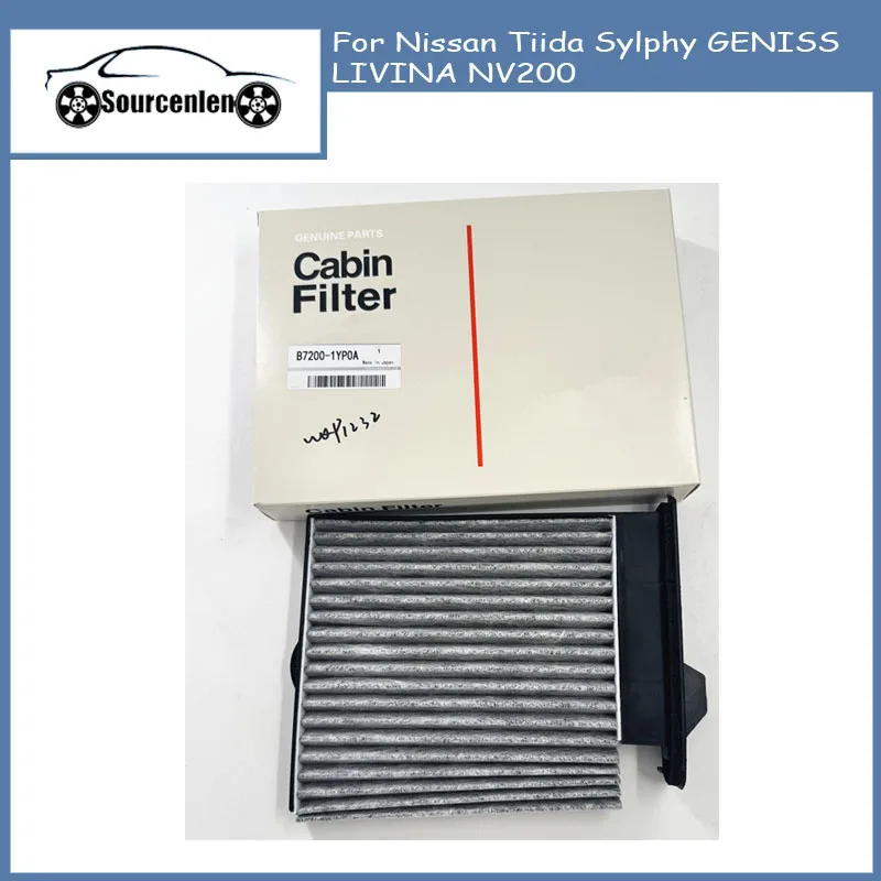 

Фильтр салона переменного тока с активированным углем для Nissan Tiida Sylphy GENISS LIVINA NV200 OEM: 27891-ED50A-A129 B7200-1YP0A