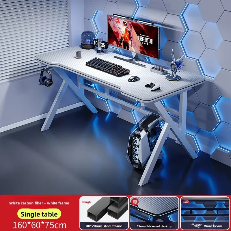 Multi-functional Computer Desk Home Carbon Fiber Textured Table Game Gaming Table Simple Work Study Desk
