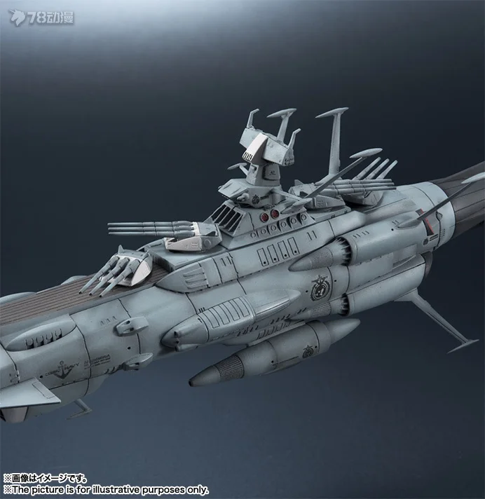 Original Bandai Hui Ship Collection 1/2000 Space Battleship Yamato