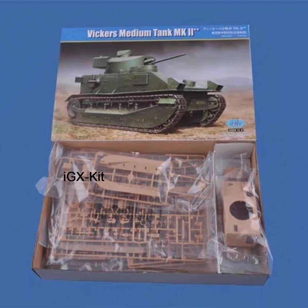 

Hobbyboss 83881 масштаб 1:35 британские виккеры MK II средний танк автомобиль хобби ремесло пластиковая модель строительный комплект