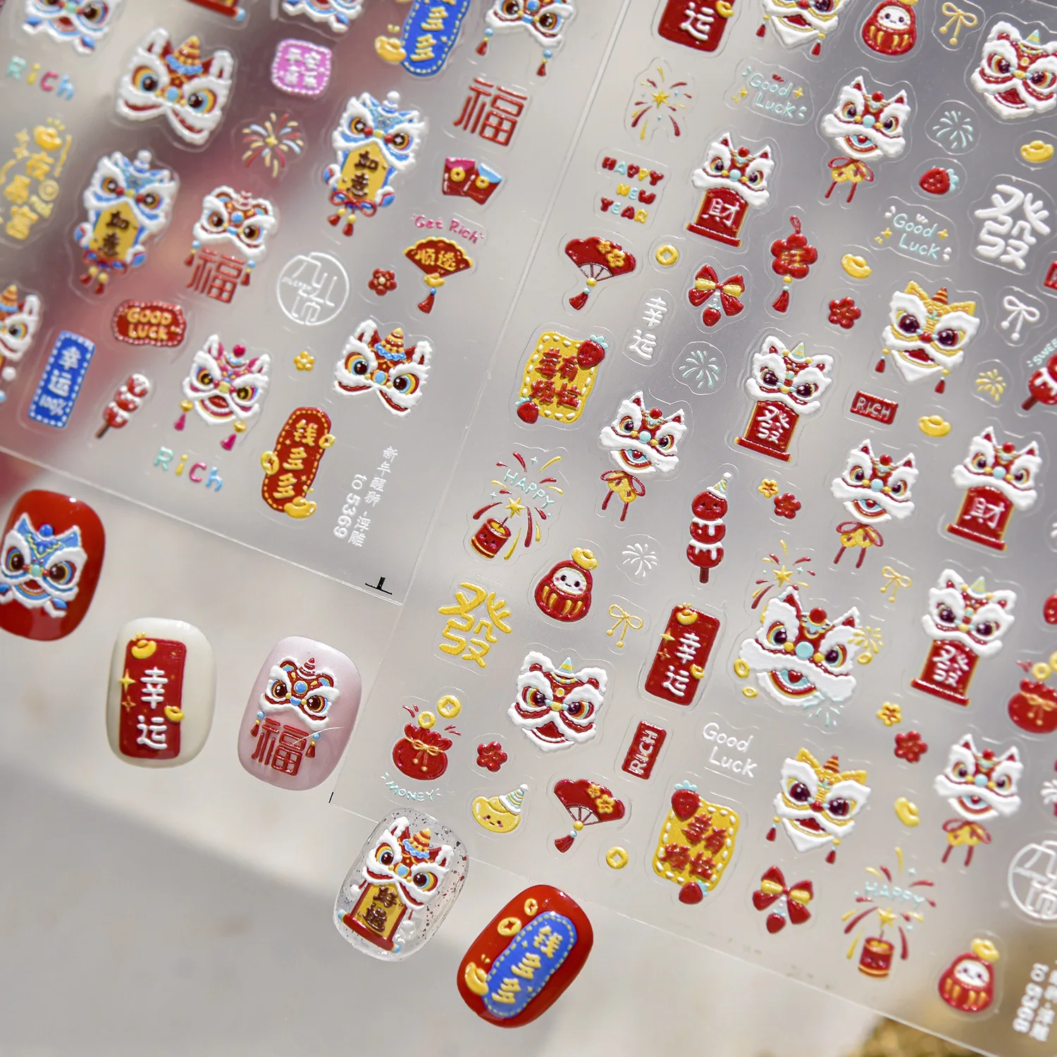 السنة الصينية الجديدة الأسد الرقص تعويذة كوي محظوظ الغنية ذهبية الصينية عقدة التنين إله الثروة مسمار الفن ملصقات مانيكير الشارات