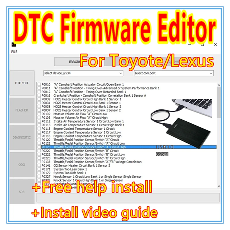 Image 6: Logiciel d'édition de micrologiciel DTC 2023 en vogue pour Toyota / Lexus, compatible avec les microcontrôleurs 76Fхххх, version anglaise, installation gratuite