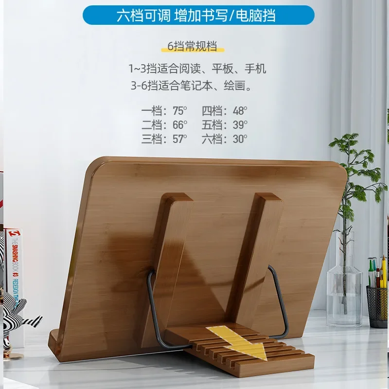 Reading stand for students and children to see bookshelves Multi-functional bamboo wooden bookstand desk  bookshelf