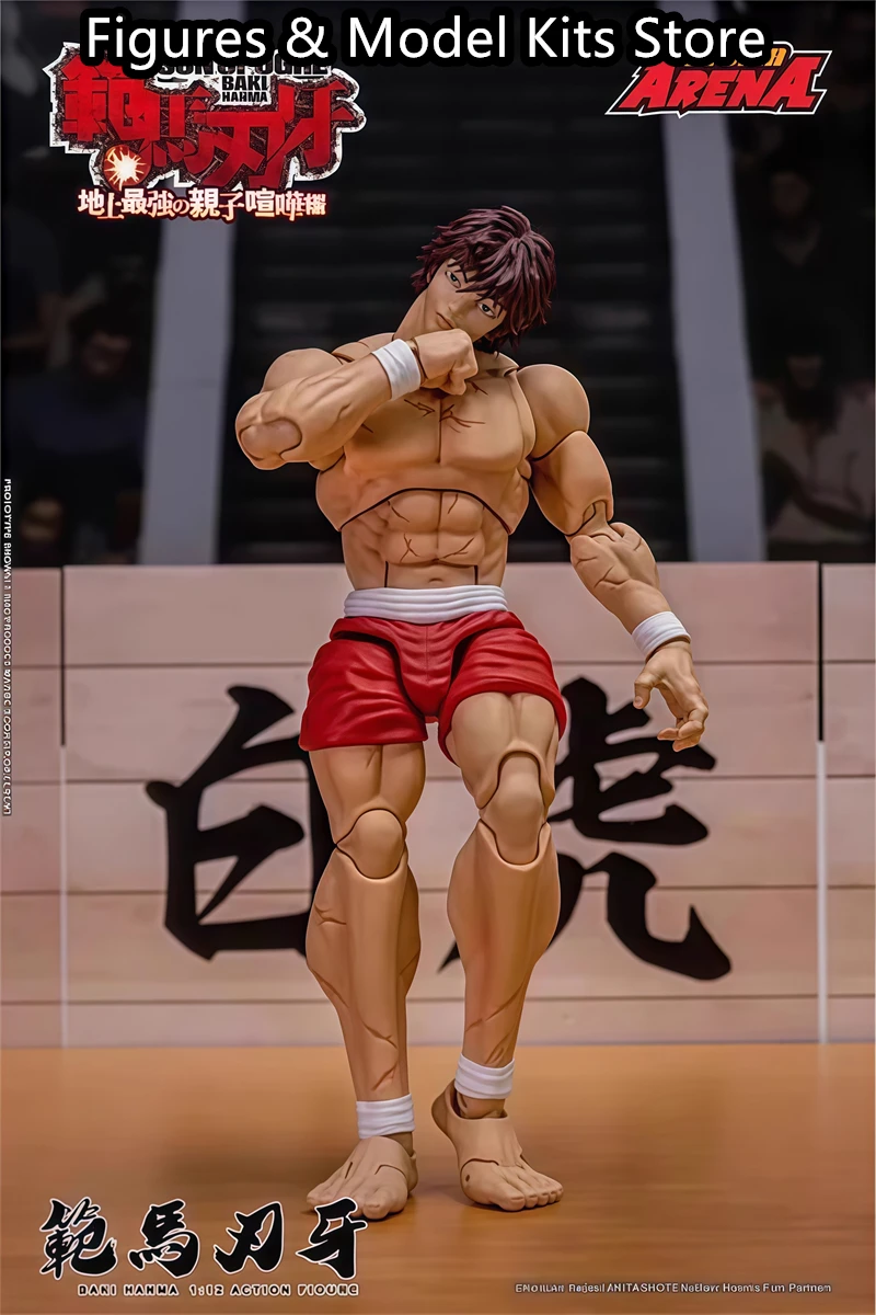 【Pre-Sale】 Storm Toys Arena ST Comic Baki Hanma BHSA01 1/12 Action Model Collectible Figure Toys