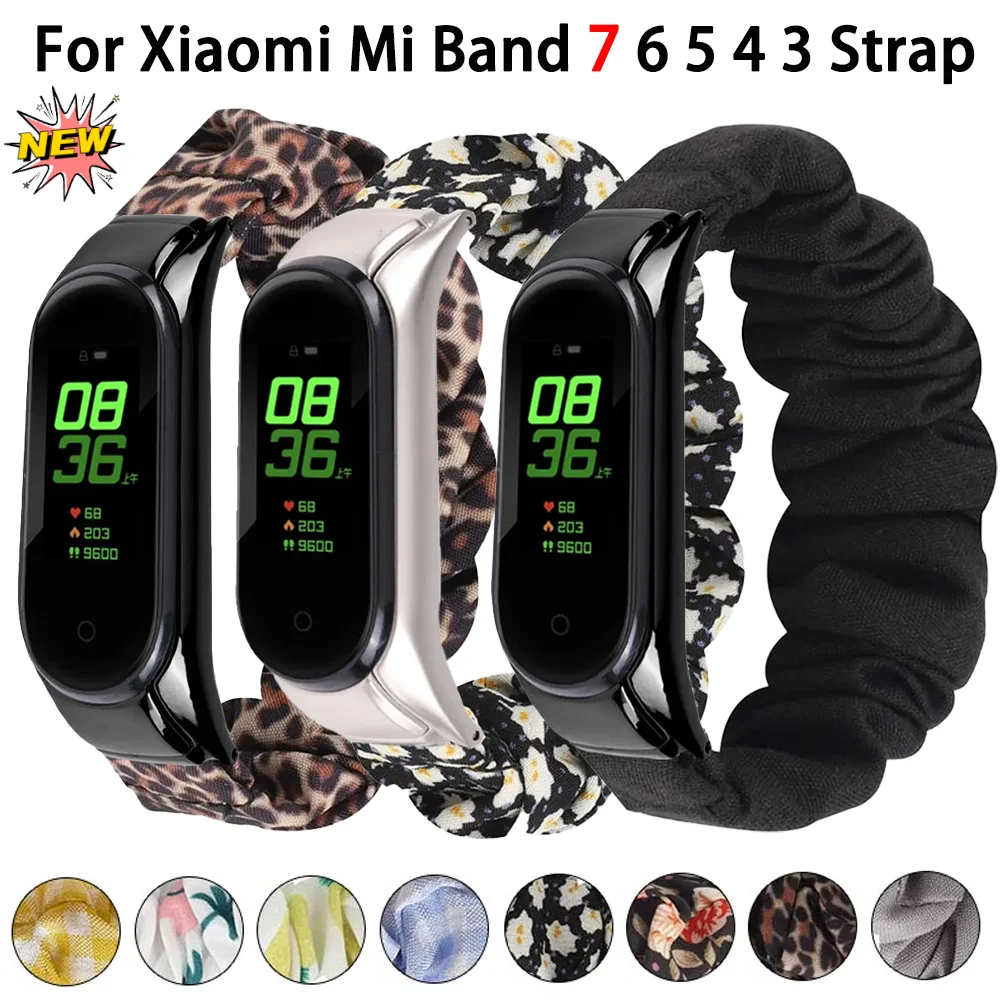 Fabric Nylon Strap … - image