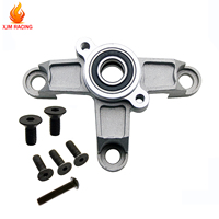 Aluminum Clutch Bell Carrier Set for 1/5 HPI ROFUN ROVAN KINGMOTO MCD GTB RACING Baja 5b 5T 5SC SS TRUCK RC CAR PARTS