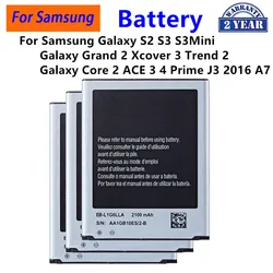 EB-L1G6LLA  EB-BG530CBU EB-F1A2GBU Battery For Samsung Galaxy S3 mini S2 Grand 2 Xcover 3 Trend 2 Core 2 ACE 4 Prime J3 2016 A7