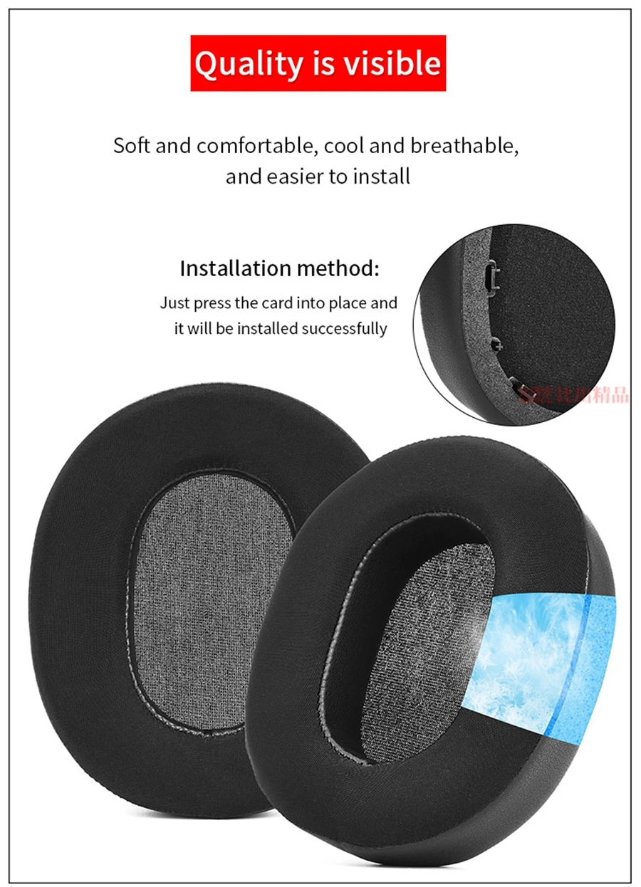 Ear Pads For SONY INZONE H9 II Headphone Cushion WH-G910N Headset Foam Pad Earpads Sponge Earmuffs