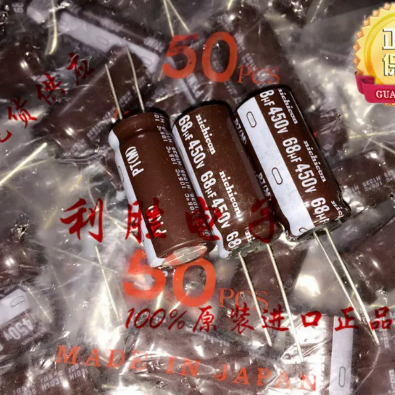 

10PCS-100PCS 68UF 450V Nippon Nichicon Electrolytic Capacitor 450V68UF 16X35 PT High Frequency Low Resistance