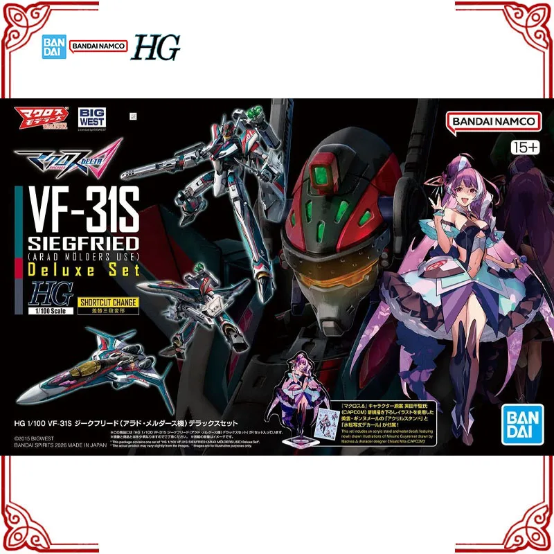 

In Stock Genuine Bandai Gundam Model Kit HG 1/100 VF-31S Siegfried Arad Molders Deluxe Anime Action Figure Collection Model Toys