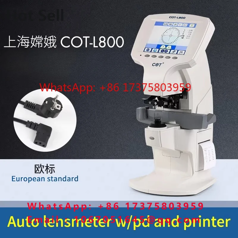 Chang'e L800 All-in-One Fully Automatic Computerized Fosometer with Thermal Printing UV Blue Light Glasses Processing Equipment