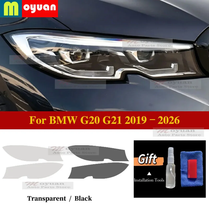 

For BMW G20 G21 2019–2026 Car Headlight Protect Car Film Front Headlamp Transparent Black TPU Exterior Sticker Car Accessories