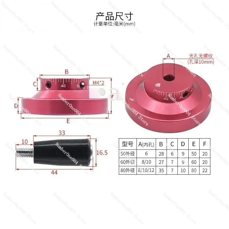DIY Lathe Rotating Top Wire Handwheel, Fixed Small Hand Crank, Mechanical Accessories, 6mm, 810mm, 12mm