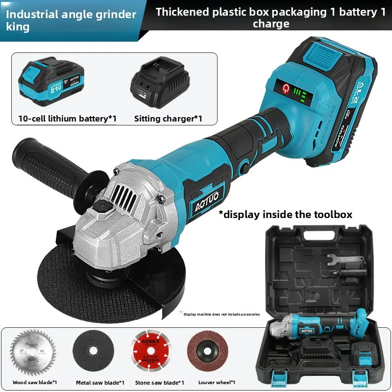 

Бесщеточная угловая шлифовальная машина с литиевой батареей, перезаряжаемая мощная электрическая шлифовальная машина